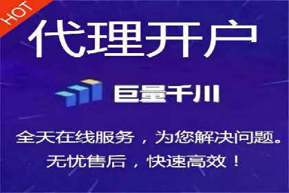 移动端用户行为与推广信息流的深度解析